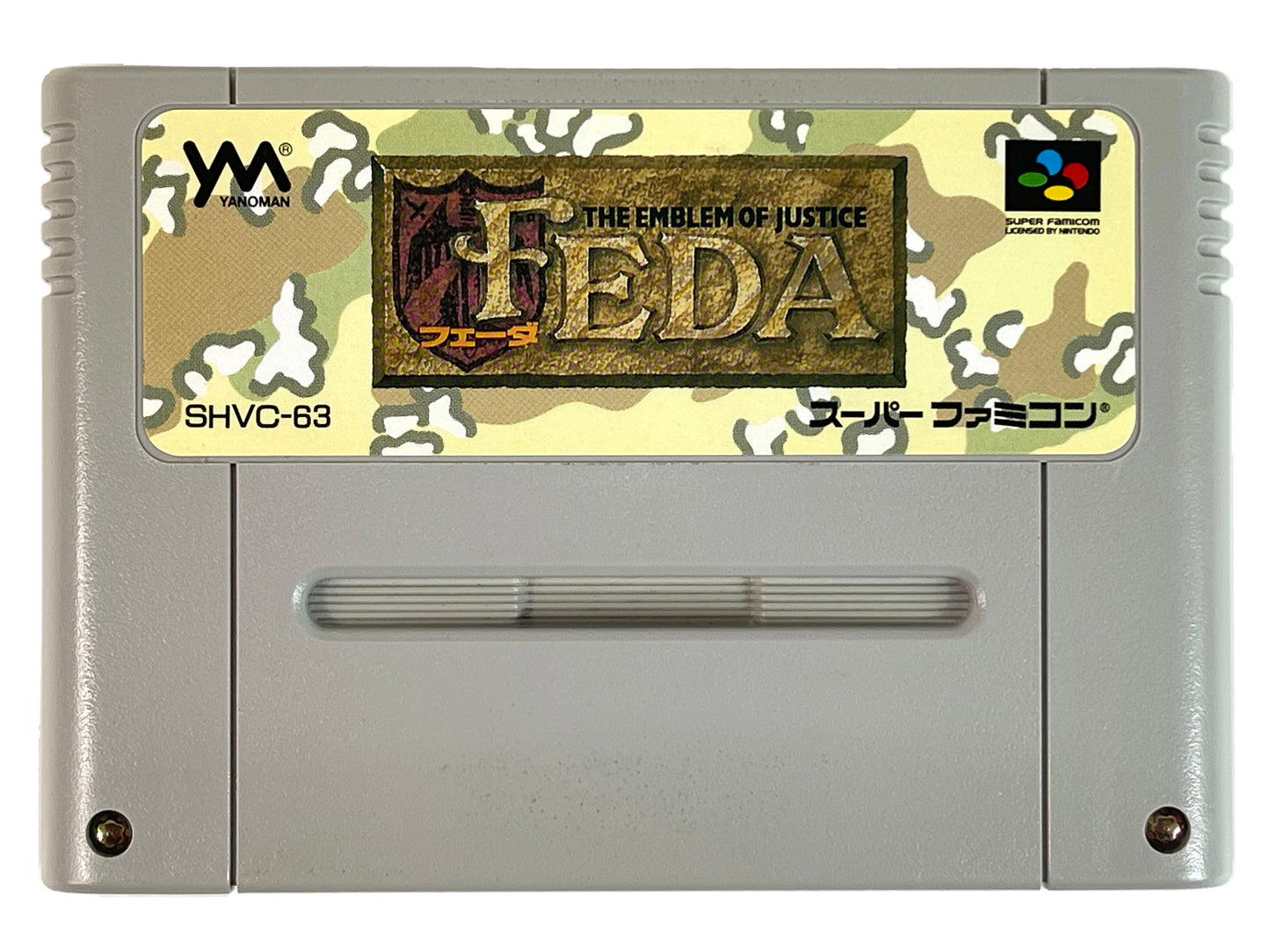 SFC Feda: The Emblem of Justice (JPN Ver)
