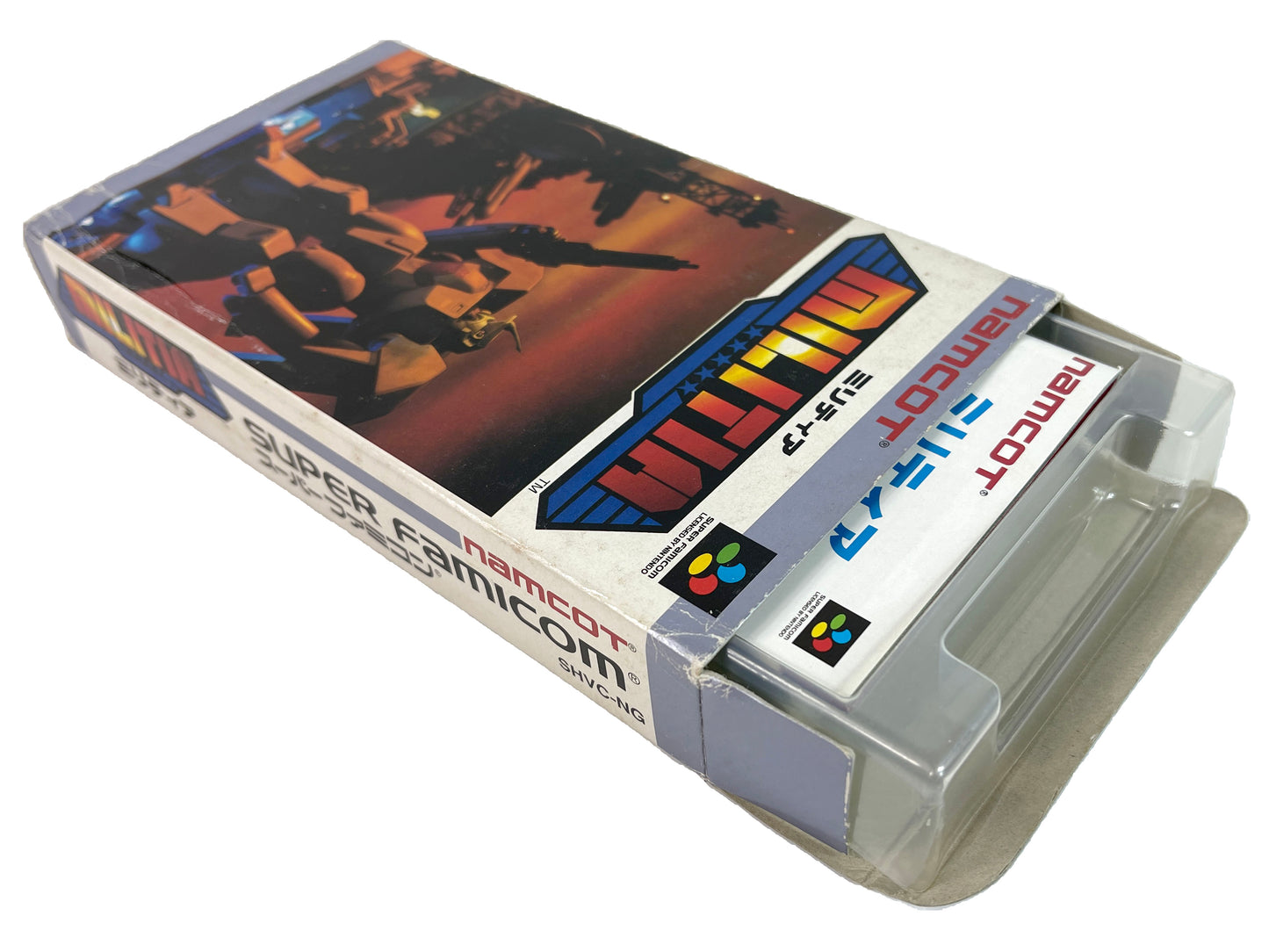 SFC Militia (JPN Ver)
