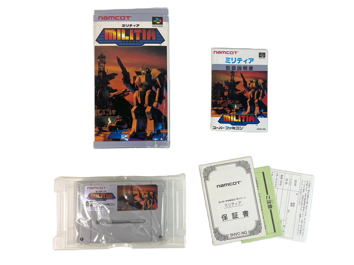 SFC Militia (JPN Ver)