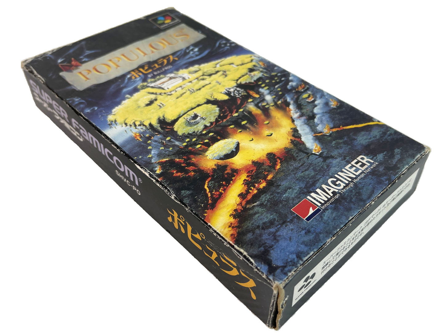 SFC Populous (JPN Ver)