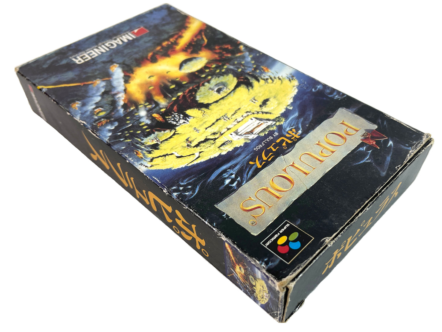 SFC Populous (JPN Ver)