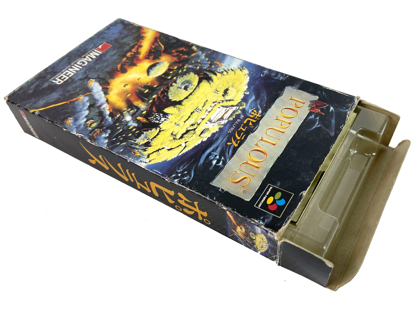 SFC Populous (JPN Ver)