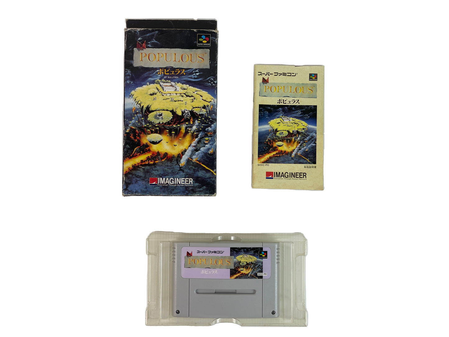 SFC Populous (JPN Ver)