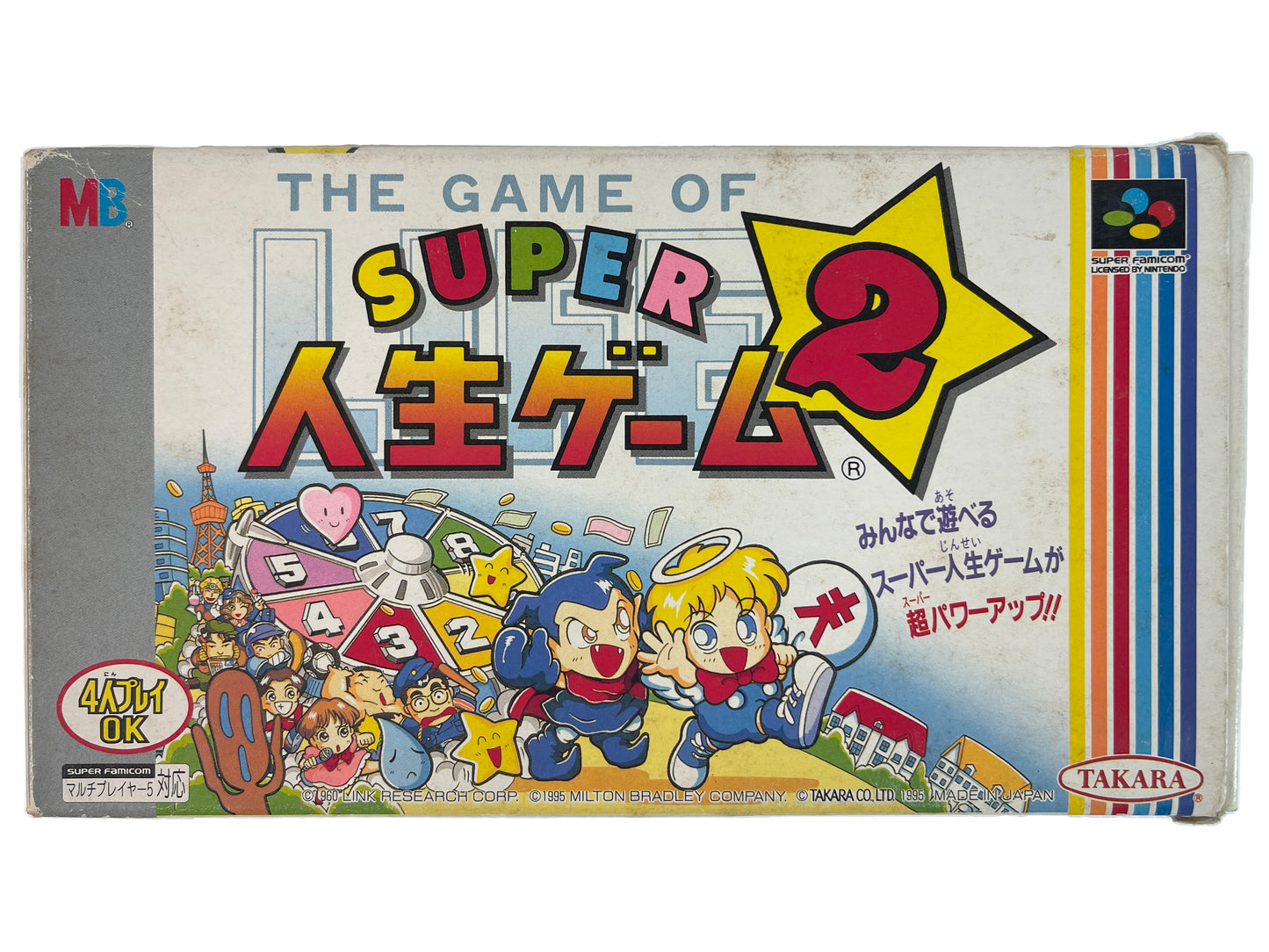 SFC Super Jinsei Game 2 Game of Life (JPN Ver)