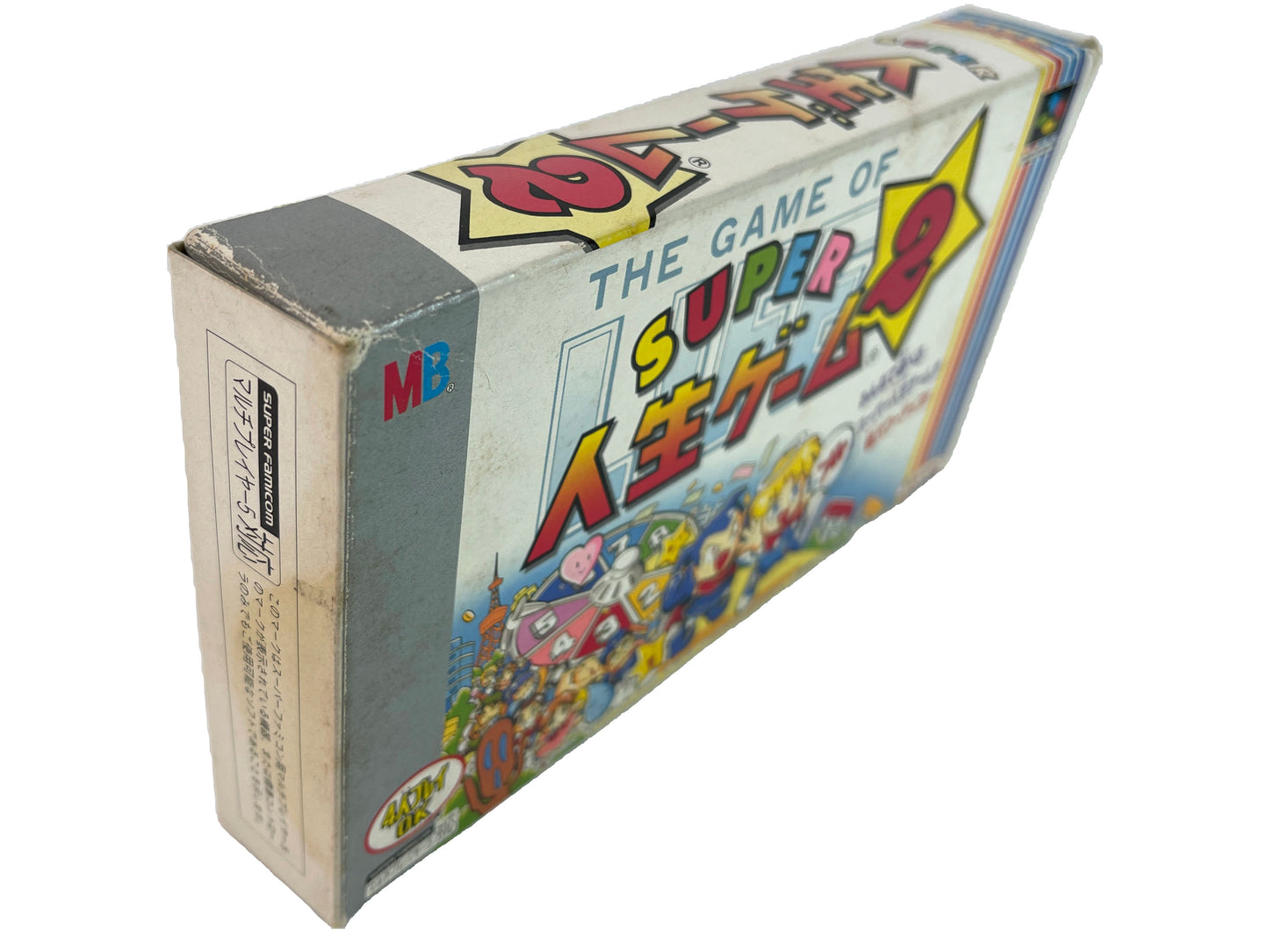 SFC Super Jinsei Game 2 Game of Life (JPN Ver)