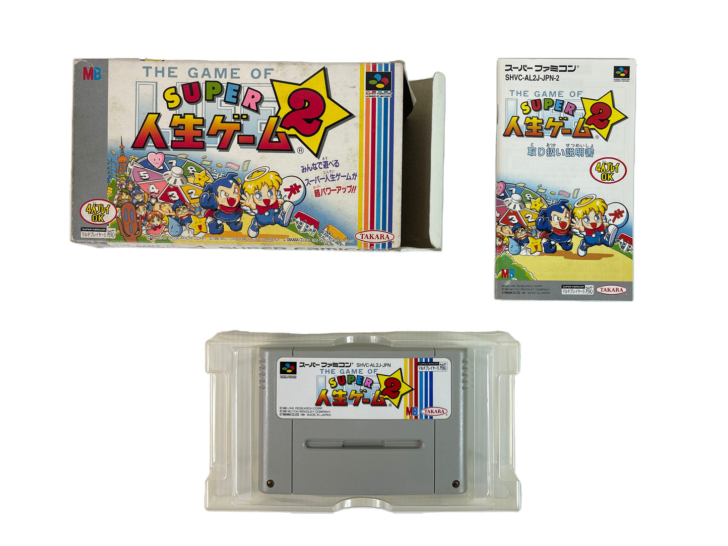 SFC Super Jinsei Game 2 Game of Life (JPN Ver)