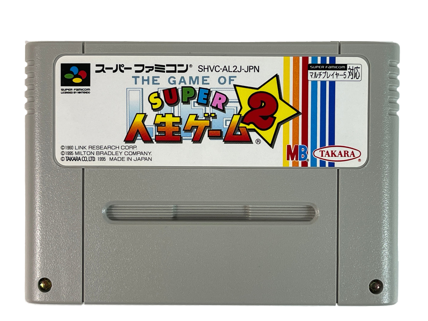 SFC Super Jinsei Game 2 Game of Life (JPN Ver)