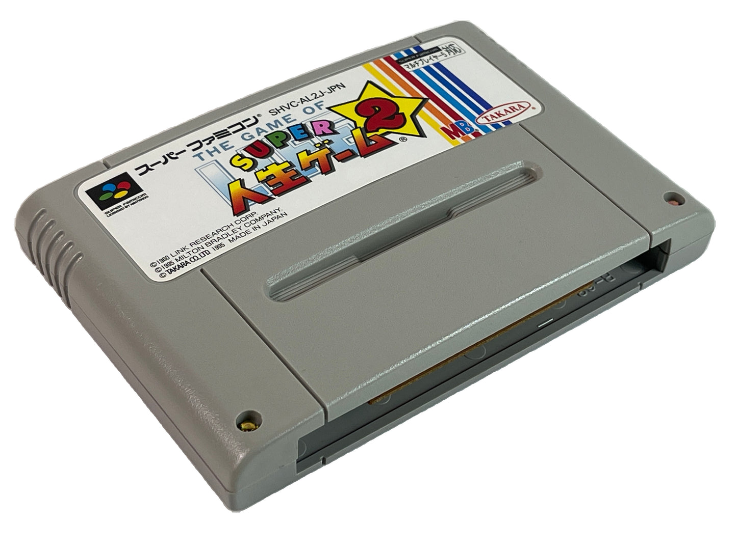 SFC Super Jinsei Game 2 Game of Life (JPN Ver)