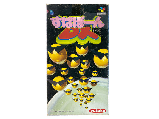 SFC SUPAPON SUPAPOON DX (JPN Ver)