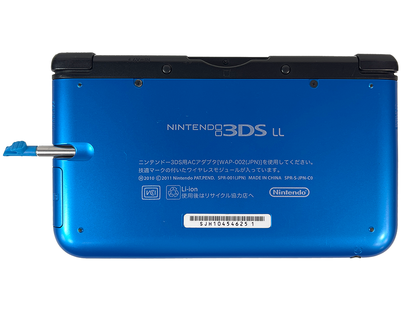 Nintendo 3DS LL BLUE Handheld (JPN VER)