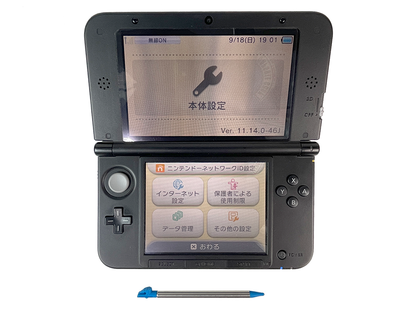 Nintendo 3DS LL BLUE Handheld (JPN VER)