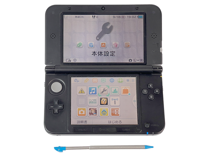 Nintendo 3DS LL BLUE Handheld (JPN VER)