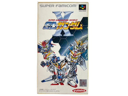 SFC SUPER GACHAPON WORLD SD Gundam X (JPN Ver)