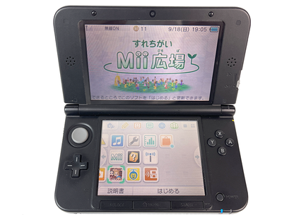 Nintendo 3DS LL BLUE Handheld (JPN VER)
