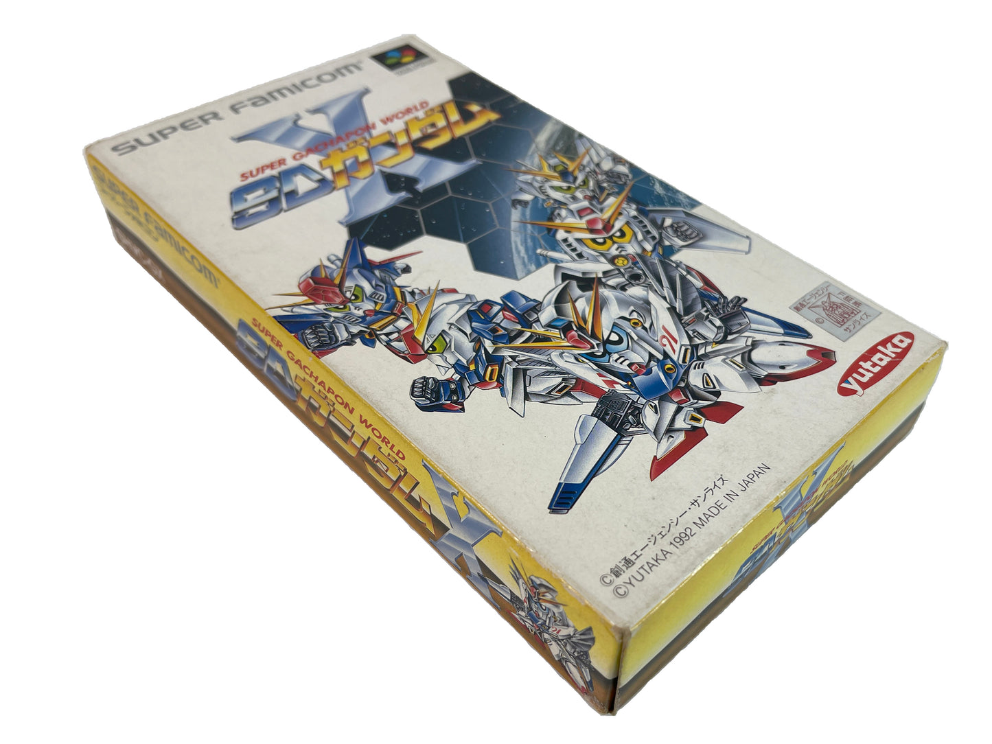 SFC SUPER GACHAPON WORLD SD Gundam X (JPN Ver)