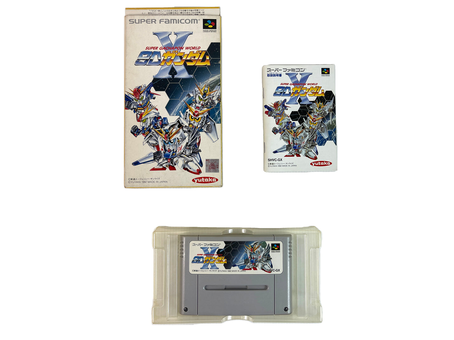 SFC SUPER GACHAPON WORLD SD Gundam X (JPN Ver)