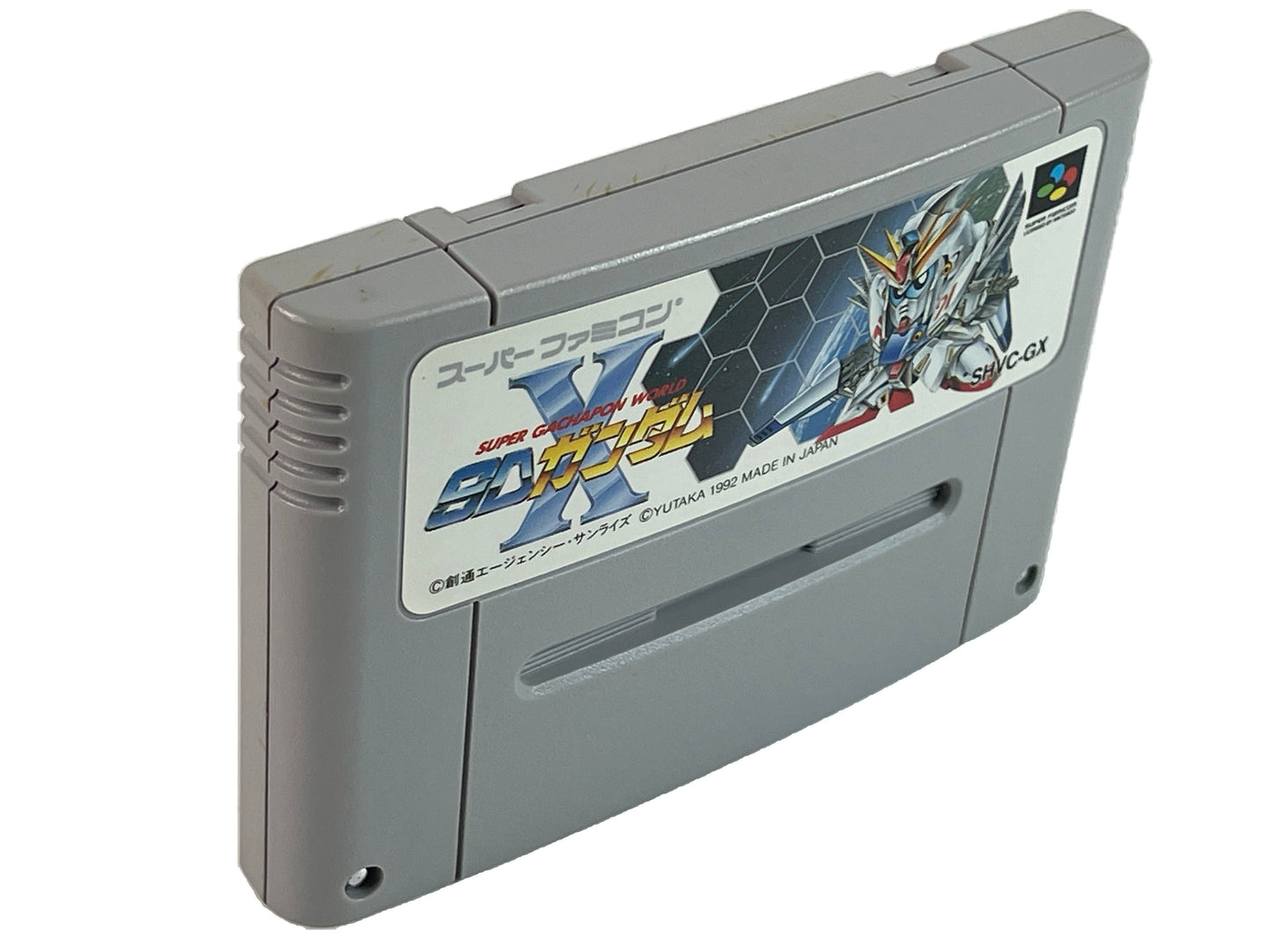 SFC SUPER GACHAPON WORLD SD Gundam X (JPN Ver)