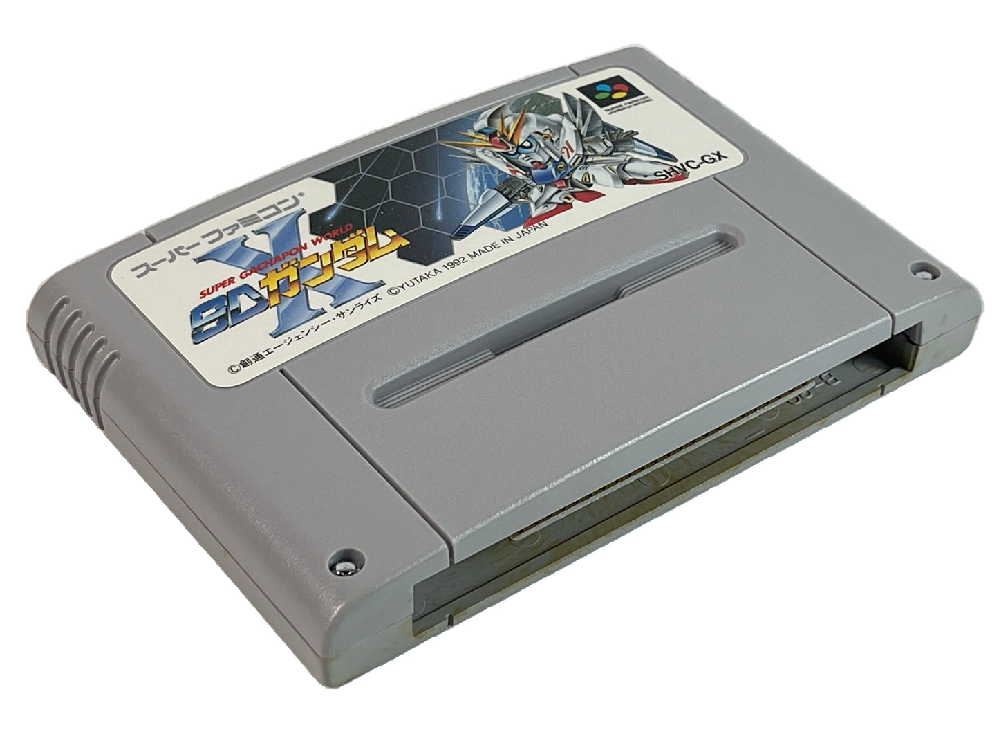 SFC SUPER GACHAPON WORLD SD Gundam X (JPN Ver)