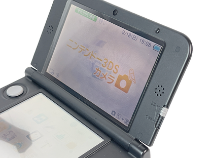 Nintendo 3DS LL BLUE Handheld (JPN VER)