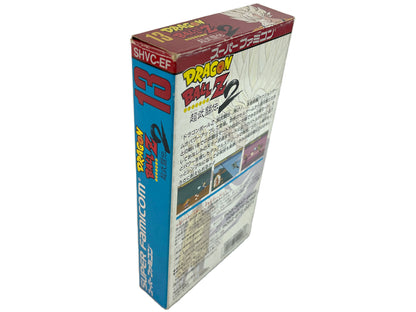 SFC DRAGON BALL Z Super Butouden 2 (JPN Ver)