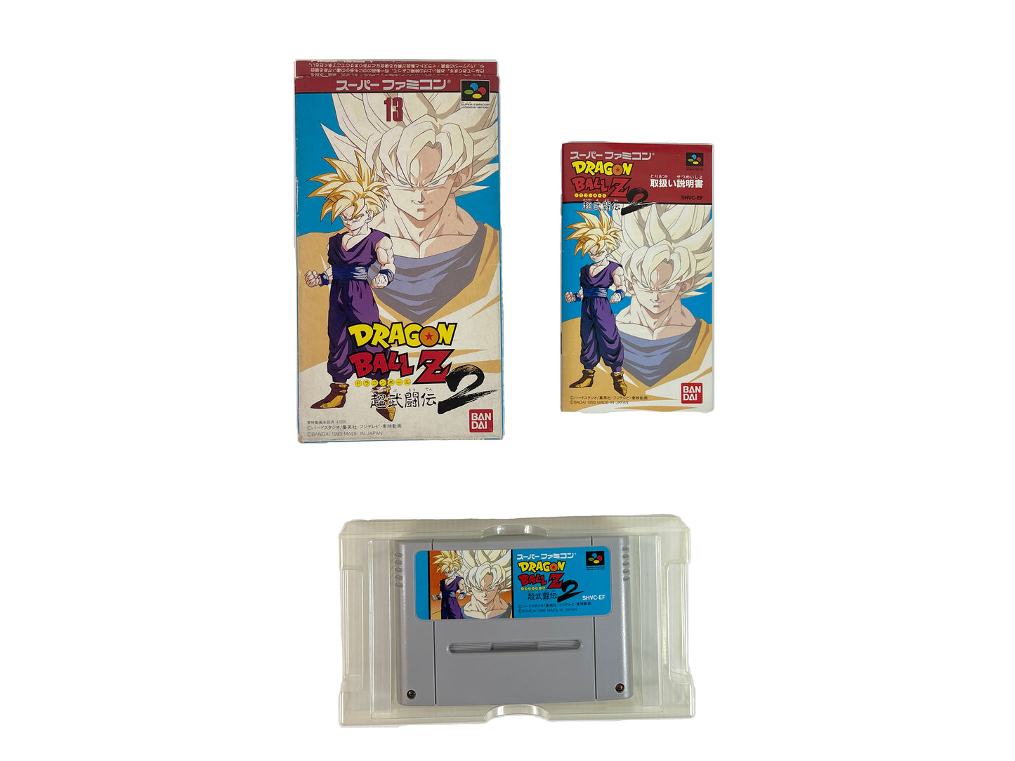 SFC DRAGON BALL Z Super Butouden 2 (JPN Ver)