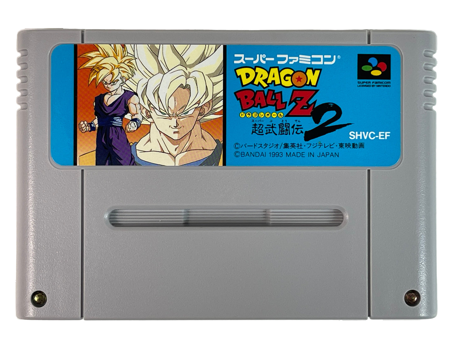 SFC DRAGON BALL Z Super Butouden 2 (JPN Ver)