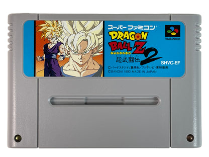 SFC DRAGON BALL Z Super Butouden 2 (JPN Ver)