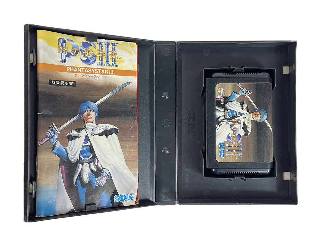 MD Phantasy Star III: Generations of Doom (JPN ver)