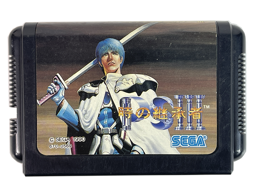 MD Phantasy Star III: Generations of Doom (JPN ver)