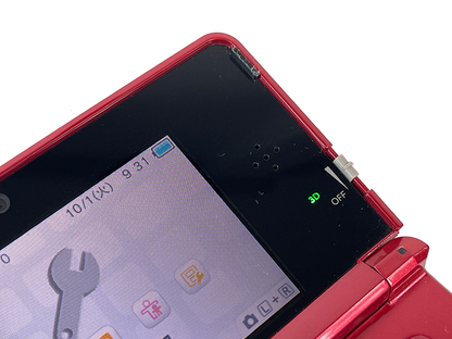 Nintendo 3DS RED Handheld (JPN VER)