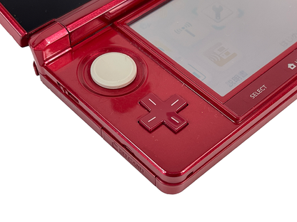 Nintendo 3DS RED Handheld (JPN VER)