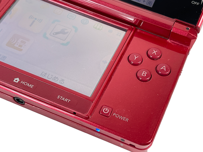 Nintendo 3DS RED Handheld (JPN VER)