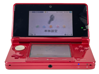 Nintendo 3DS RED Handheld (JPN VER)