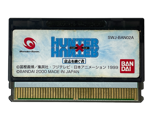 WS Hunter X Hunter: Ishi o Tsugu Mono (JPN Ver, Loose Cartridge)