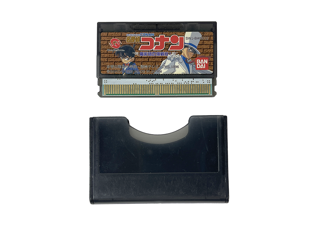 WS Meitantei Conan: Majutsushi no Chousenjou! Loose Cartridge (JPN Ver)