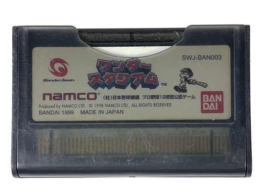 WS Wonder Stadium (JPN Ver, Loose Cartridge)