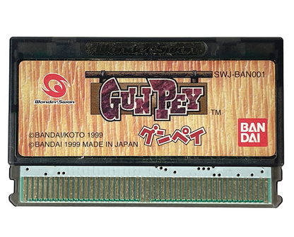 Bandai Wonderswan GUNPEY (JPN Ver, Loose Cartridge)