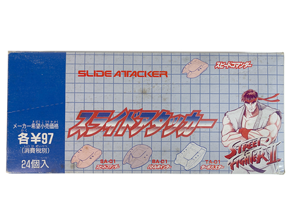 Capcom/ Bandai Street Fighter II Slide Attacker