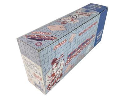 Capcom/ Bandai Street Fighter II Slide Attacker