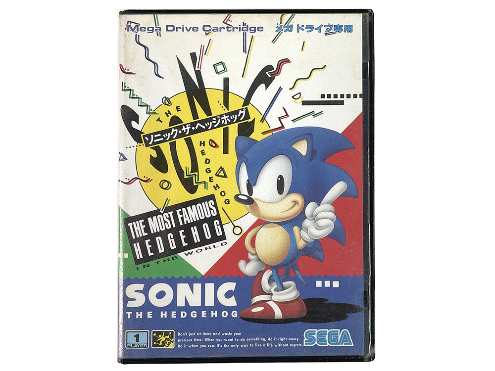 MD Sonic the Hedgehog (JPN ver)