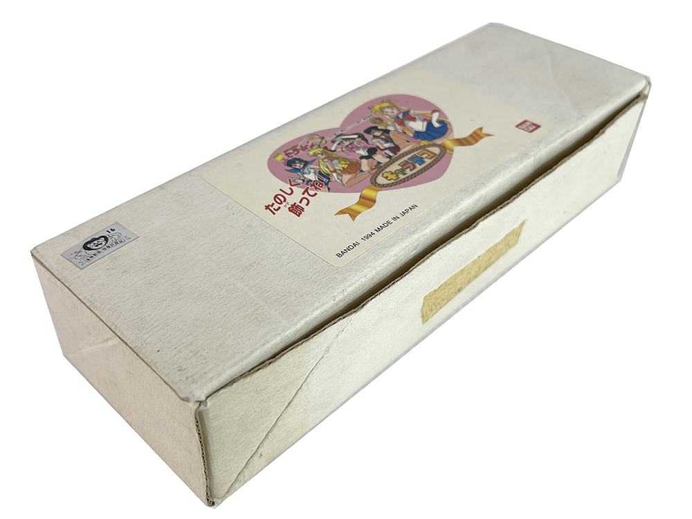 Bandai Sailor Moon Character Deco S Set Nakayoshi Cake Decoration Limited Edition Premier