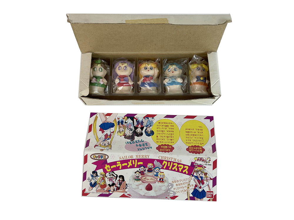 Bandai Sailor Moon Character Deco S Set Nakayoshi Cake Decoration Limited Edition Premier