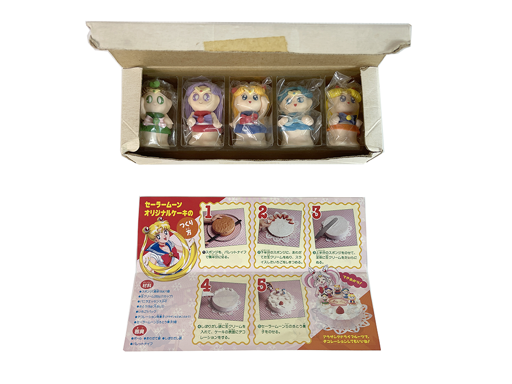 Bandai Sailor Moon Character Deco S Set Nakayoshi Cake Decoration Limited Edition Premier