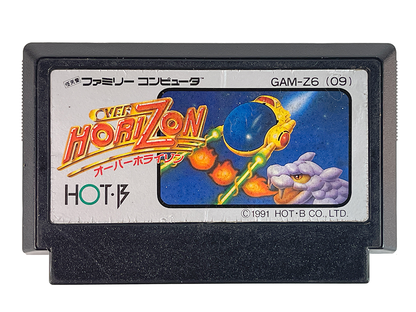 Nintendo Famicom Hot B Over Horizon (JPN Ver, Loose Cartridge)
