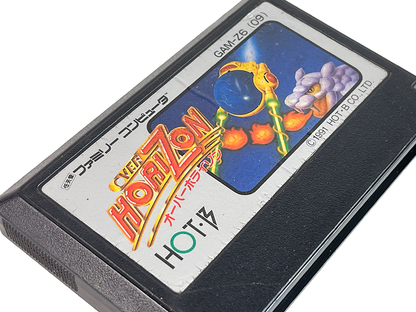 Nintendo Famicom Hot B Over Horizon (JPN Ver, Loose Cartridge)