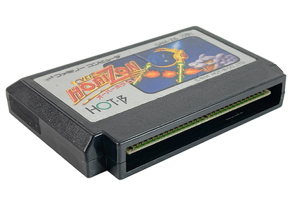Nintendo Famicom Hot B Over Horizon (JPN Ver, Loose Cartridge)