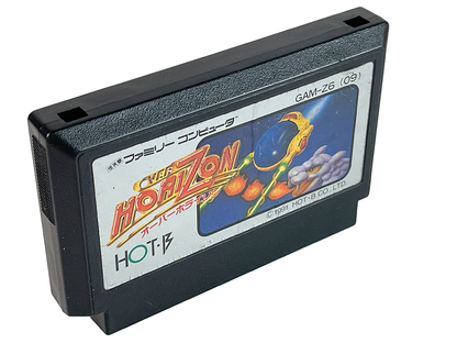 Nintendo Famicom Hot B Over Horizon (JPN Ver, Loose Cartridge)