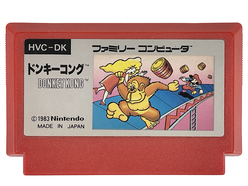 FC Donkey Kong (JPN Ver, Loose Cartridge)