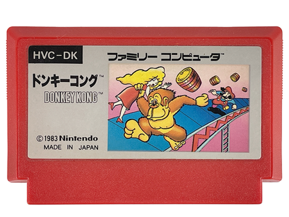 Nintendo Famicom Donkey Kong (JPN Ver, Loose Cartridge)