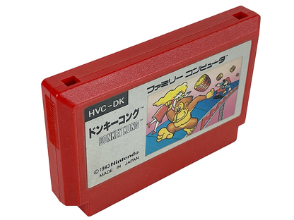 Nintendo Famicom Donkey Kong (JPN Ver, Loose Cartridge)